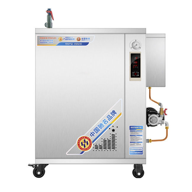 75KW এলপিজি গ্যাস বাষ্প জেনারেটর উচ্চ তাপমাত্রা 0.7Mpa ছোট আকার